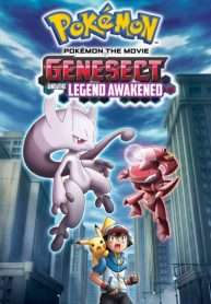 pokemon-movie-16-genesect-than-toc-va-mewtwo-huyen-thoai-thuc-tinh-2013