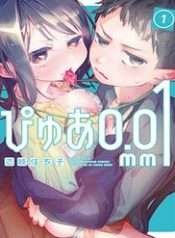 pure-0-01-mm
