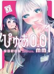 pure-001-mm