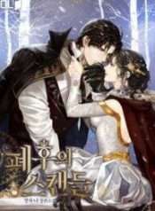 scandal-cua-hoang-hau