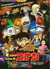 tham-tu-lung-danh-conan-movie-20-con-ac-mong-en-toi-2016