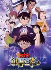 tham-tu-lung-danh-conan-movie-23-cu-am-sapphire-xanh-2019
