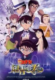 tham-tu-lung-danh-conan-movie-23-cu-am-sapphire-xanh-2019