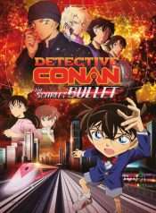 tham-tu-lung-danh-conan-movie-24-vien-an-o-2021
