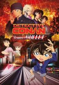 tham-tu-lung-danh-conan-movie-24-vien-an-o-2021