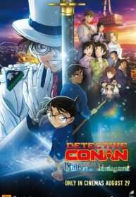 tham-tu-lung-danh-conan-movie-27-ngoi-sao-5-canh-1-trieu-o-2024