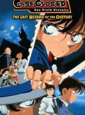 tham-tu-lung-danh-conan-movie-3-ao-thuat-gia-cuoi-cung-1999