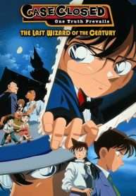 tham-tu-lung-danh-conan-movie-3-ao-thuat-gia-cuoi-cung-1999