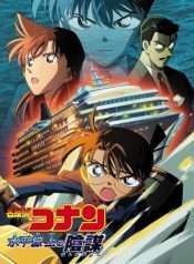tham-tu-lung-danh-conan-movie-9-am-muu-tren-bien-2005