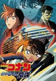 tham-tu-lung-danh-conan-movie-9-am-muu-tren-bien-2005