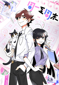 thu-hai-den-cuoi-tuan