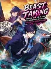 thuan-hoa-hung-thu-bat-dau-tu-son-hai