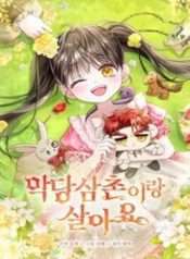 toi-song-voi-nguoi-cau-phan-dien-cua-minh