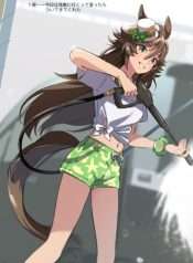 uma-musume-pretty-derby-sen-ichiyo-cb-doujinshi