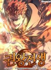 vo-vuong-tai-the-1