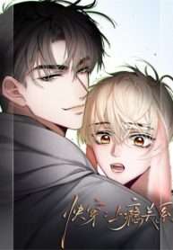 xuyen-nhanh-quan-he-gay-nghien