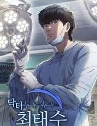 bac-si-choi-taesoo
