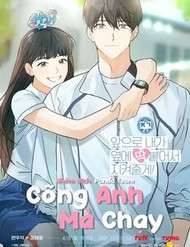 cong-anh-ma-chay