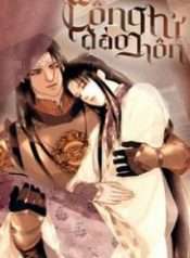 cong-tu-dao-hon