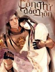 cong-tu-dao-hon