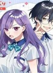 Janome-San Wa Hohoemitai!