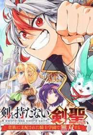 Ken O Motanai Ken Sei, Kizoku Ni Shihai Sa Reta Kishi Gakuen De Muso Suru