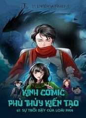 kinhcomic-phu-thuy-kien-tao-su-troi-day-cua-loai-pan