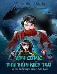 kinhcomic-phu-thuy-kien-tao-su-troi-day-cua-loai-pan