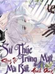 su-thuc-khong-the-trong-mat-ma-bat-hinh-dong