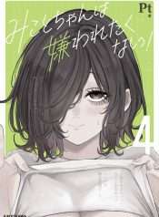tinh-yeu-ngat-tho-cua-mikotochan