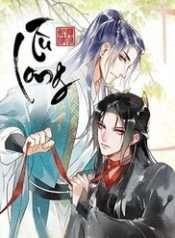 tu-long