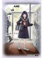 Ame To Umi