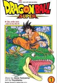 Dragon Ball Super (Nxb Kim Đồng)