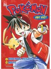 Pokémon Đặc Biệt (Nxb Kim Đồng)