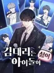 Trợ Lý Kim Ghét Idol