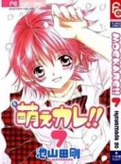 Bạn Trai Nổi Bật