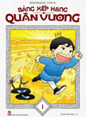 Bảng Xếp Hạng Quân Vương (Nxb Kim Đồng)