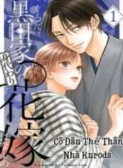 Cô Dâu Thế Thân Nhà Kuroda.