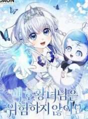 Công Chúa Bạch Hổ Không Có Nguy Hiểm Nha!