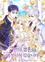 Cuộc Hôn Nhân Thứ 7 Đã Được Lên Kế Hoạch