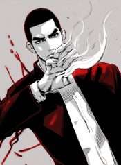 Hồng Đăng Kiếm Quỷ