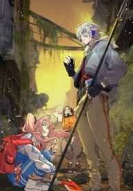 Hướng Dẫn Vào Nghề Ở Phế Thổ