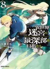 Isekai Meikyuu No Saishinbu Wo Mezasou