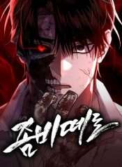 Lây Nhiễm - Làm Sóng Zombie