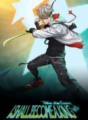 Ngô Tướng Xưng Vương