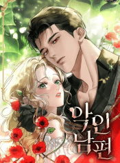 Người Chồng Ác Độc