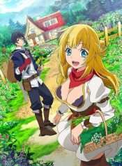 Shin No Nakama Janai To Yuusha No Party Wo Oidasareta Node, Henkyou De Slow Life Suru Koto Ni Shimashita