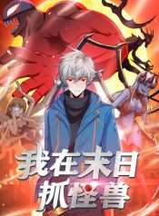 Ta Bắt Quái Thú Giữa Tận Thế