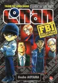 Thám Tử Lừng Danh Conan - Tuyển Tập Đặc Biệt - Fbi Selection (Nxb Kim Đồng)