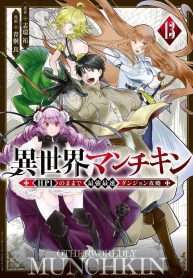 Thống Trị Hầm Ngục Chỉ Với 1 Hp